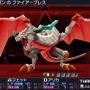 『セブンスドラゴン3』体験版9月30日配信、2020-2の外見が入手できる有料DLCの配信も決定