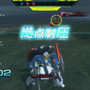 【TGS2015】『ガンダムEXVS FORCE』大規模戦闘「部隊戦」の魅力とは？古谷徹、名台詞連発のステージレポ