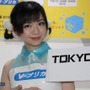 【TGS2015】遂に最終日！疲れた身体も元気いっぱいにしてくれる美女たち ー どどーんと183枚大放出！