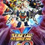 『スーパーロボット大戦X-Ω』配信開始、ゼーガペインやSTAR DRIVERなど31作品が参戦