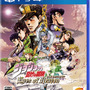 『ジョジョEoH』特別番組が10月8日21時開始…番組内でストーリー映像や「第4部 承太郎」プレイをお披露目