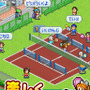 クラブ経営をしながら最強選手を作り出せ! テニスクラブ経営SLG『テニスクラブ物語』Android版配信スタート