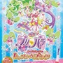 劇場版「プリパラ」第3弾2016年春公開も発表　初日舞台挨拶は3Ｄアニメにキャストもびっくり　