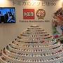 【東京モーターショー2015】トミカは子供だけのものじゃない！45周年の新展開