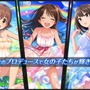 PCでもプロデュース可能に! Chrome版『シンデレラガールズ』登場
