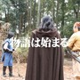 ちょっとエルフの森を救ってくるわ…宿泊型中世ファンタジー野外ライブRPGが11月開催、千葉県君津市で実施