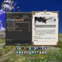 『FFXIV: 蒼天のイシュガルド』未知なる浮島「ディアデム諸島」などパッチ3.1新情報が公開