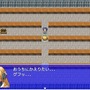 【レポート】話題のブラックIT企業RPG「SIerクエスト」を現役プログラマーがプレイ！その過酷さに胃を痛める…