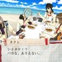 【オトナの乙女ゲーム道】第20回：紅傷ッ！特撮×SF×バンドな異色の乙女ゲー『SRX』のクセになる魅力とは