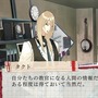 【オトナの乙女ゲーム道】第20回：紅傷ッ！特撮×SF×バンドな異色の乙女ゲー『SRX』のクセになる魅力とは