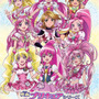 映画「プリキュア」全17作品のOP＆EDを完全収録したBD/DVD発売決定！メイキングやDS版の映像も