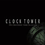 4枚組サントラCD「CLOCK TOWER 20th Anniversary Sound Collection」