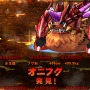 強烈な難易度に挑む、「超襲来クエスト」攻略！これから始める！『モンスターギア』初心者向け攻略（第4回）