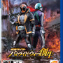 『仮面ライダー バトライド・ウォー 創生』ライダー消失の原因が判明！新規参戦ライダーもご紹介