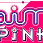 AC『maimai PiNK』稼働開始 ─ アニメ・東方プロジェクト・VOCALOIDなどの収録楽曲情報も