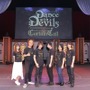 『Dance with Devils』スペシャルコンサート「カーテン・コール」