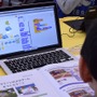 「Tech Kids CAMP Christmas」小学1～2年生を対象にしたJuniorコース