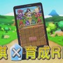 日本将棋連盟公認RPG『つめつめロード』今春配信！一手詰みを解いて敵を攻撃せよ