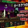 『METAL SLUG ATTACK』PV公開