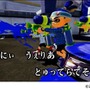 『スプラトゥーン』“イカ語の曲”のカラオケ配信決定！ 「シオカラ節」「キミ色に染めて」など3曲