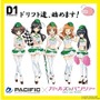 「あんこうチーム」のレースクイーン再び！「PACIFIC RACING TEAM」が「ガルパン」タイアップ継続を発表