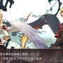 ドコモ×トライエースによるARPG 『Heaven×Inferno』今春配信！脚本は「デュラララ!!」の成田良悟