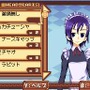 タクティクスレイヤー 〜リティナガード戦記〜