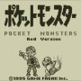 2月26日18時より『ポケモン』20周年カウントダウン生放送が実施！VC版『ポケモン 赤・緑・青・ピカチュウ』や『名探偵ピカチュウ』をプレイ