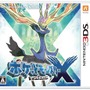 【特集】そして未来へ繋がっていく『ポケットモンスター』…ポケモンゲーム史「ニンテンドー3DS」編