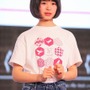 連続ドラマ「ひぐらしのなく頃に」　竜宮レナ役はNGT48の加藤美南