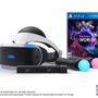 「PSVRバンドル」海外で近日予約開始…カメラやPS Move2本がセットで499.99ドル