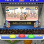 ゲーセン経営SLG『ゲームセンター倶楽部』配信開始…格ゲー大会開催や、クレーンゲームのアーム調整も可能