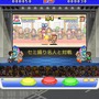 ゲーセン経営SLG『ゲームセンター倶楽部』配信開始…格ゲー大会開催や、クレーンゲームのアーム調整も可能