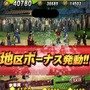 【激闘日記】『クローズ×WORST V』超興奮の「天狗の森大抗争」＆アップデートでゲームも進化！