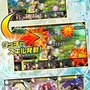 スマホ向け次世代リアルタイムカードゲーム『魔法図書館キュラレ』事前登録開始