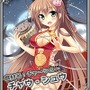 料理擬人化SLG『デモンズ★キッチン』事前登録開始！食材(美少女)を罠にハメて料理せよ