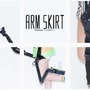 スカートの中からロボットアームが！絶対領域を拡張する「アームスカート」発表