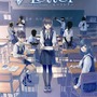 『ルートレター』過去と今が織りなす糸を辿るシステム公開!解説映像や初回購入特典も