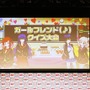 【レポート】寿美菜子、高垣彩陽も駆けつけた！『ガルフレ（♪）』初のステージイベントが開催