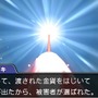 『逆転裁判6』事件を真実へと導くシステム「カンガエルート」の情報が公開