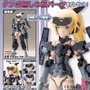 「フレームアームズ・ガール 迅雷 Indigo Ver.」