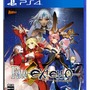 『Fate/EXTELLA』発売日決定！限定版ボックスにジャンヌとエリザ、パッケージにはアルトリアの姿が