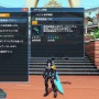 『PSO2』ついに「しまむら」店舗登場！期間限定クエスト「混沌喚び出す龍の咆哮」や和風コスなども