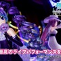 『初音ミク -Project DIVA- X HD』ゲーム概要や追加楽曲を紹介するPVが公開