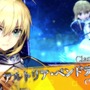 『Fate/EXTELLA』全マスターによる投票キャンペーン実施決定！アクション満載のPV第1弾も公開