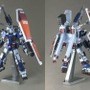 ガンダムフロント東京、限定ガンプラ4週連続発売 デルタガンダム弐号機やフェネクス