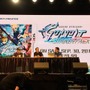 「蒼き雷霆 ガンヴォルト」アニメ化決定！ 2016年冬公開、eショップ先行販売も示唆