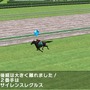 さあ、調教の時間だ！『Winning Postスタリオン』でお馬と戯れる夏のプレイレポ