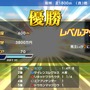 さあ、調教の時間だ！『Winning Postスタリオン』でお馬と戯れる夏のプレイレポ