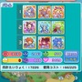 【レポート】『ぷよぷよ!!クエスト』リアルタイム対戦は相殺と大逆転で最後の一瞬まで気が抜けない